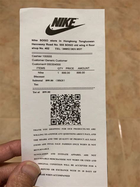 how to make a fake nike receipt|nike receipt maker.